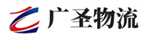 厦门到巴中物流公司